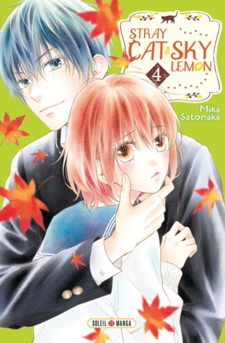 Stray Cat and Sky Lemon T04