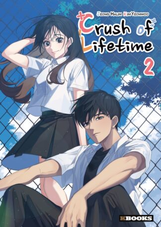 Crush of Lifetime  T02