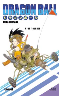 Dragon Ball - Édition originale - Tome 04