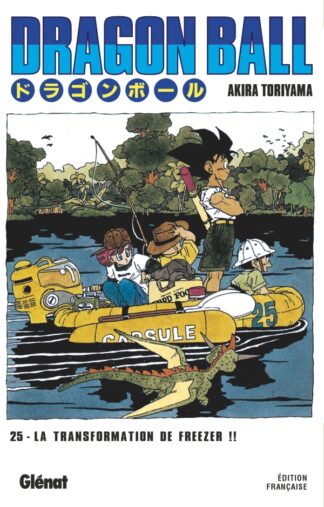 Dragon Ball - Édition originale - Tome 25