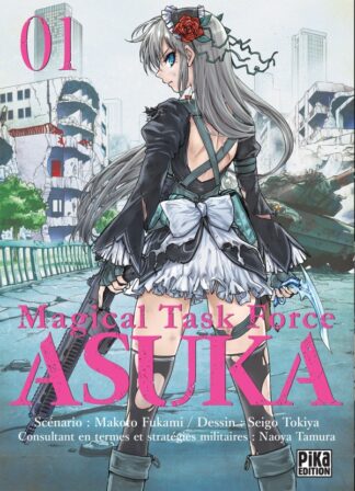 Magical Task Force Asuka T01