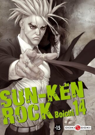 Sun-Ken-Rock - vol. 14
