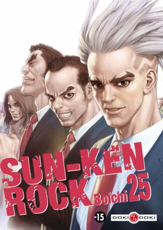 Sun-Ken-Rock - vol. 25