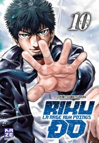 Riku-do T10