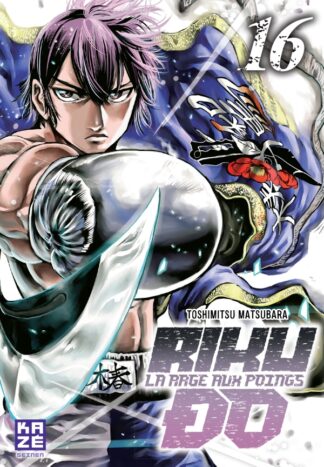 Riku-do T16