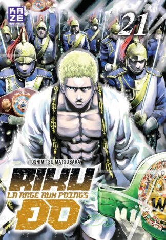 Riku-do T21