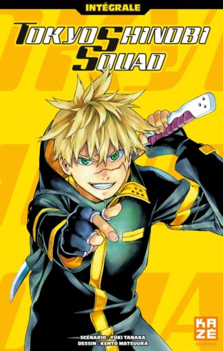 Tokyo Shinobi Squad Coffret Intégral