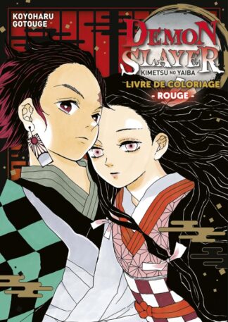 Demon Slayer : Livre de coloriage - Rouge
